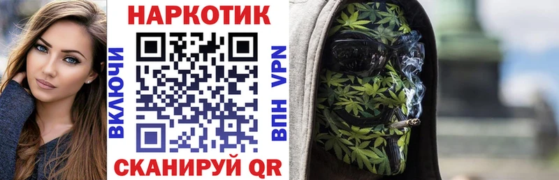 Купить Cocaine  Канабис  Мефедрон  Экстази  ГАШ  Аксай