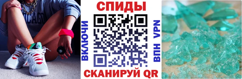 Купить закладки Аксай АМФ Premium