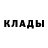 A PVP Соль Nikitenko Dani