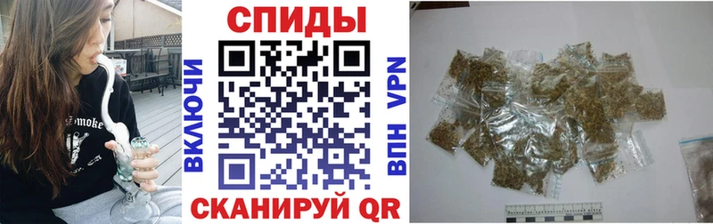 Купить где Аксай Бутират вода