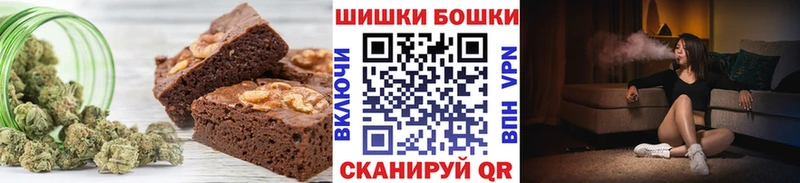 Cannafood конопля  Купить  Аксай 