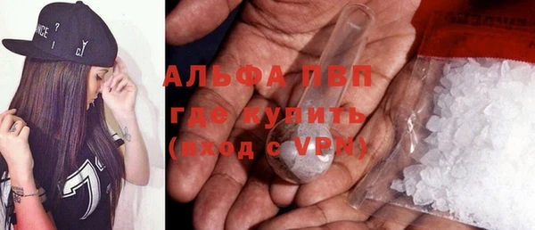 a pvp Козловка