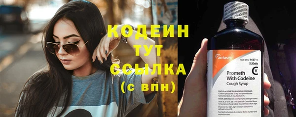 a pvp Козловка