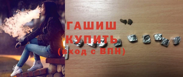 меф VHQ Кодинск