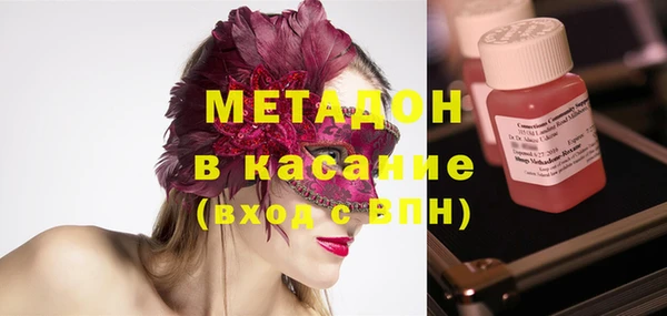 меф VHQ Кодинск