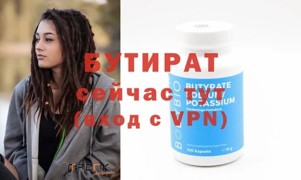 a pvp Козловка