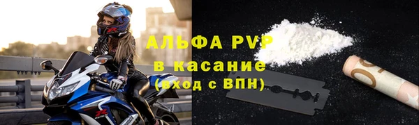 меф VHQ Кодинск