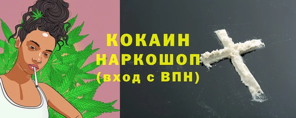 a pvp Козловка