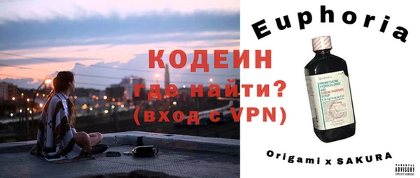 a pvp Козловка