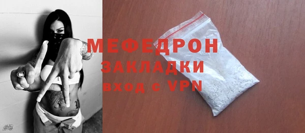 apvp Козельск