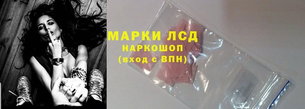 a pvp Козловка