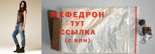 apvp Козельск