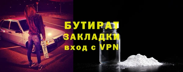 apvp Козельск