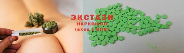 меф VHQ Кодинск
