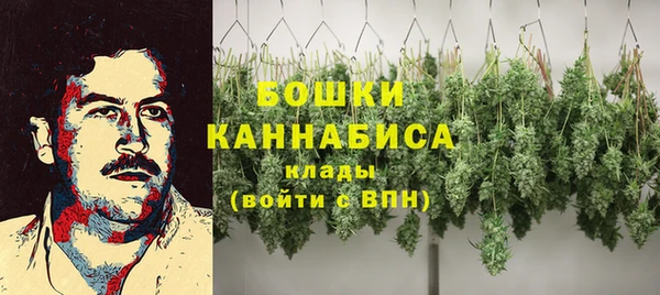 меф VHQ Кодинск