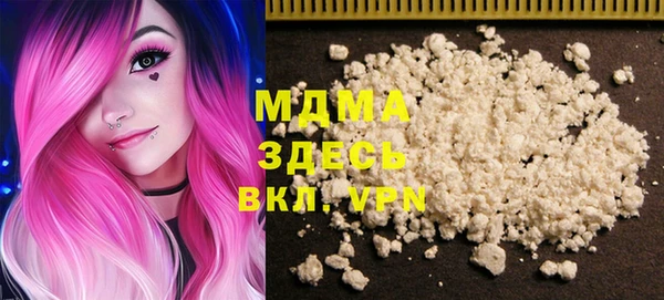 a pvp Козловка