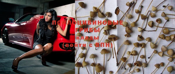 меф VHQ Кодинск