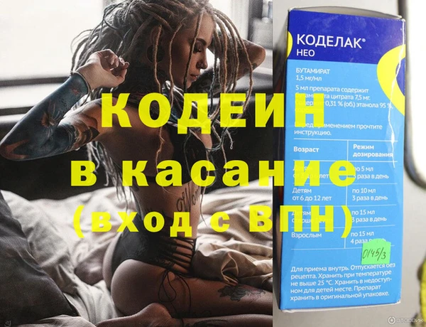 a pvp Козловка