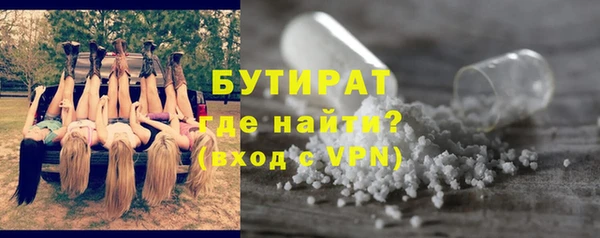 меф VHQ Кодинск