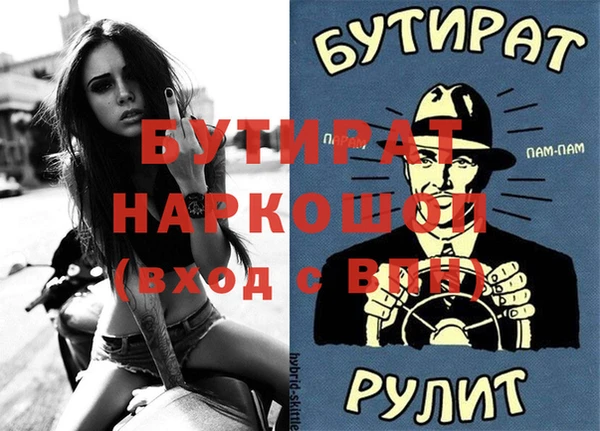 apvp Козельск