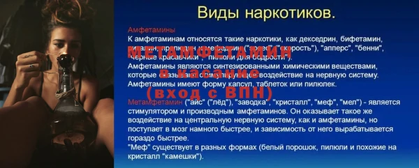 apvp Козельск