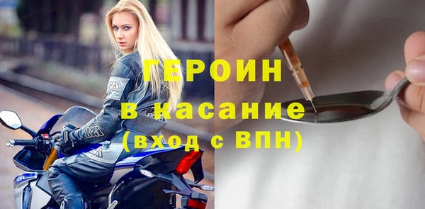 меф VHQ Кодинск