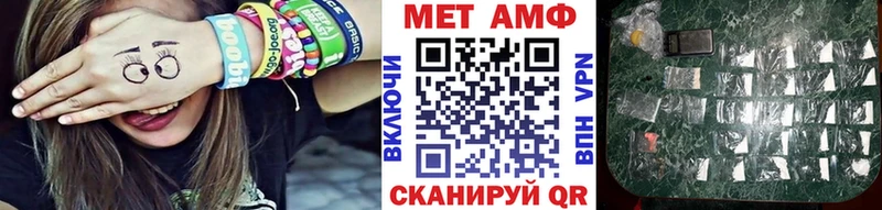 Купить где  Аксай  Метамфетамин Декстрометамфетамин 99.9% 